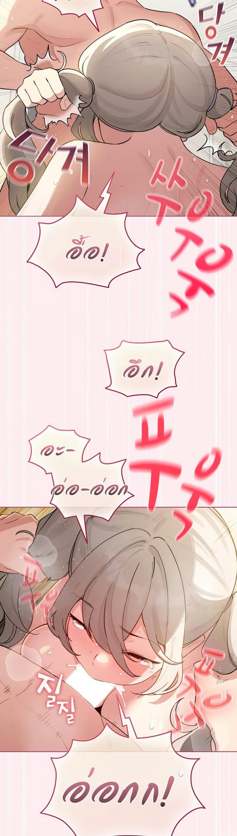 page-16