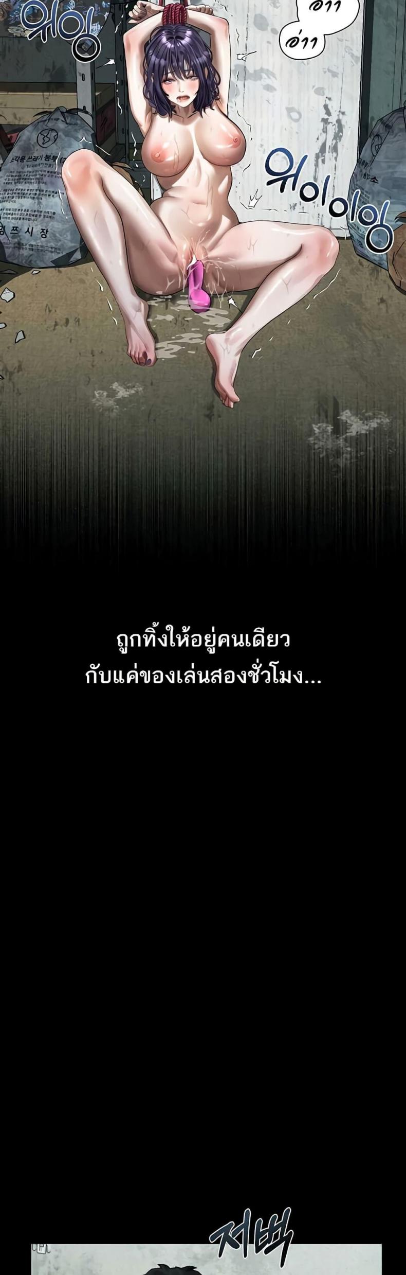 page-16
