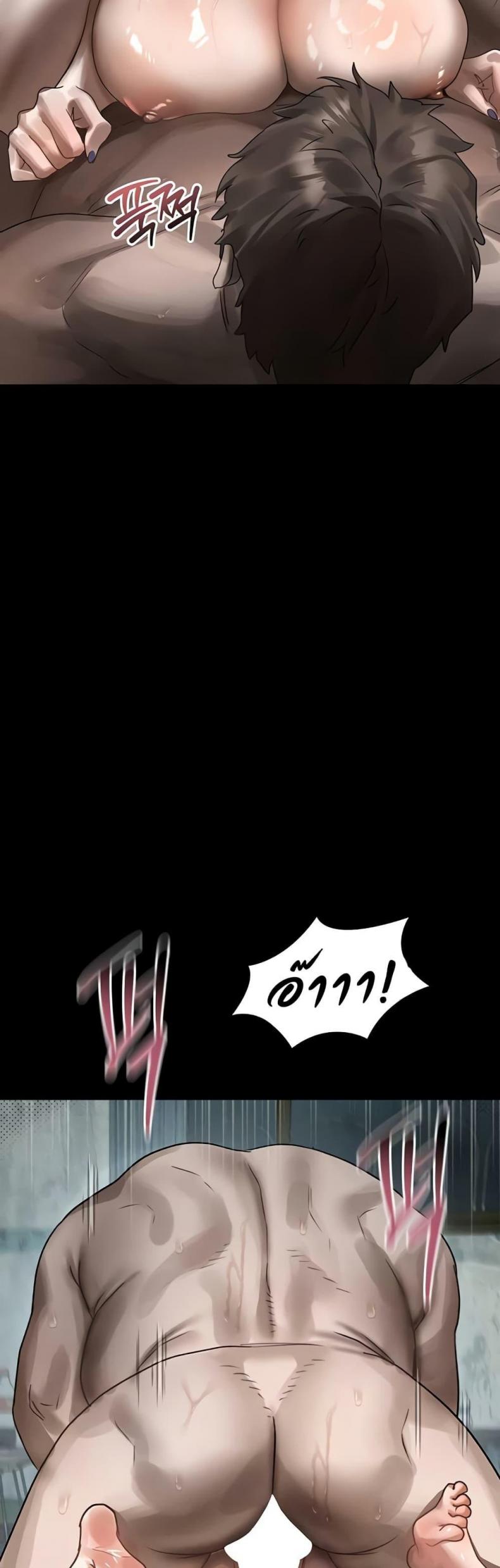 page-54
