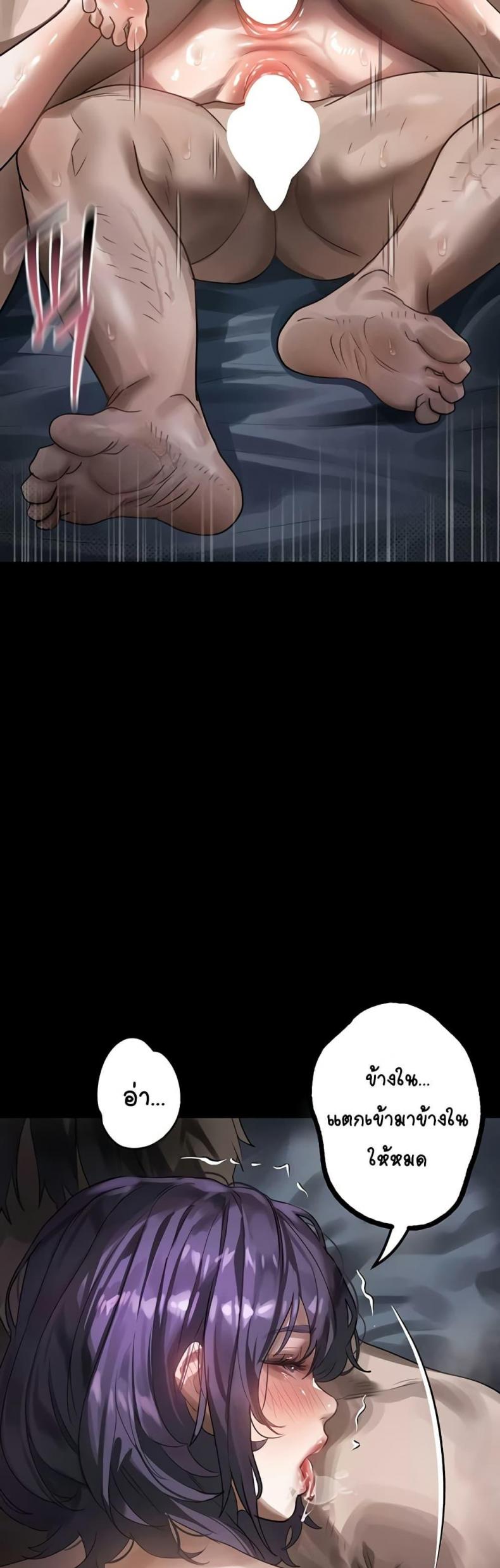 page-55