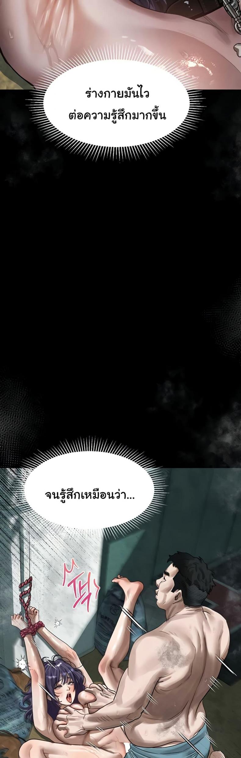 page-27