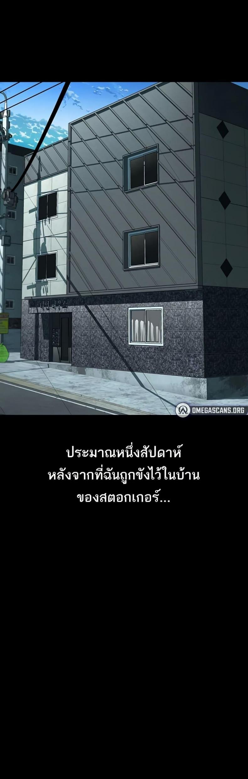 page-57