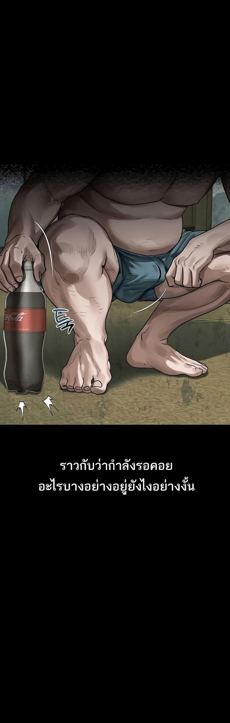 page-19