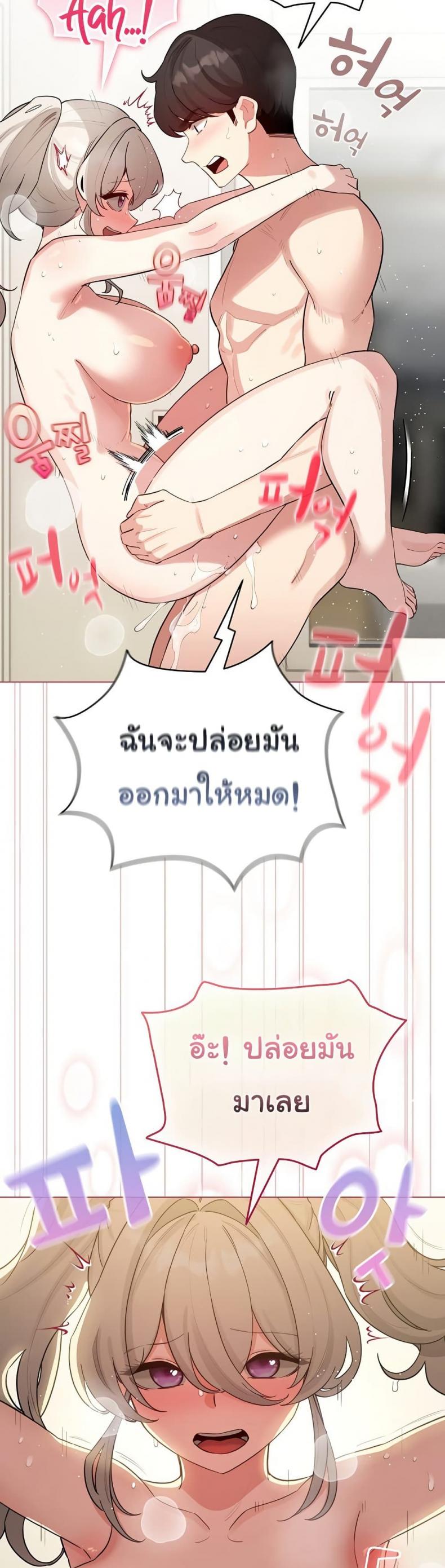 page-35