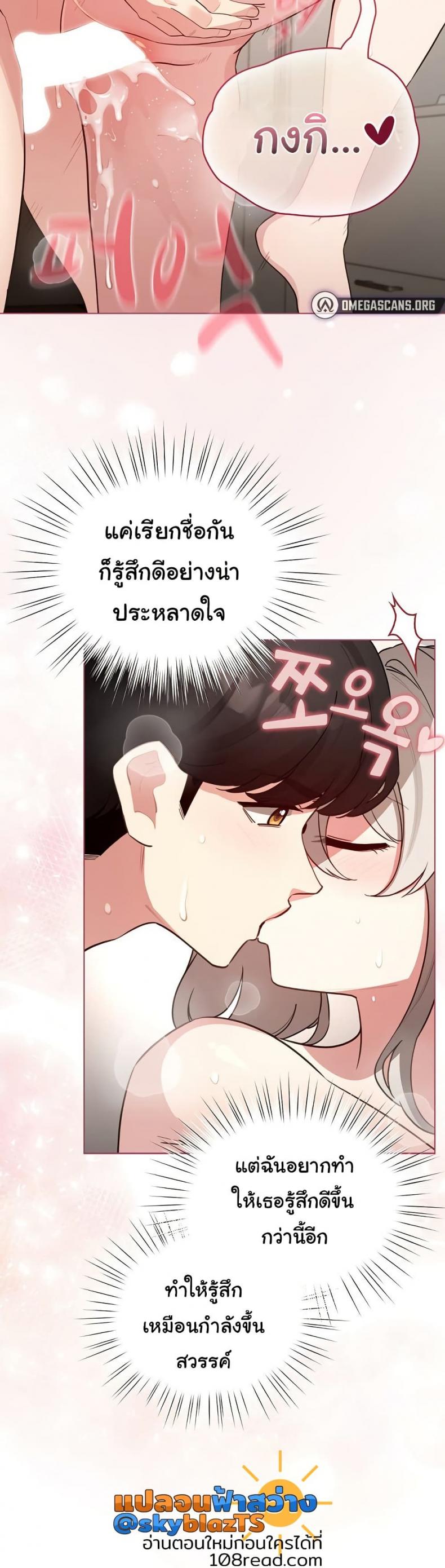 page-31