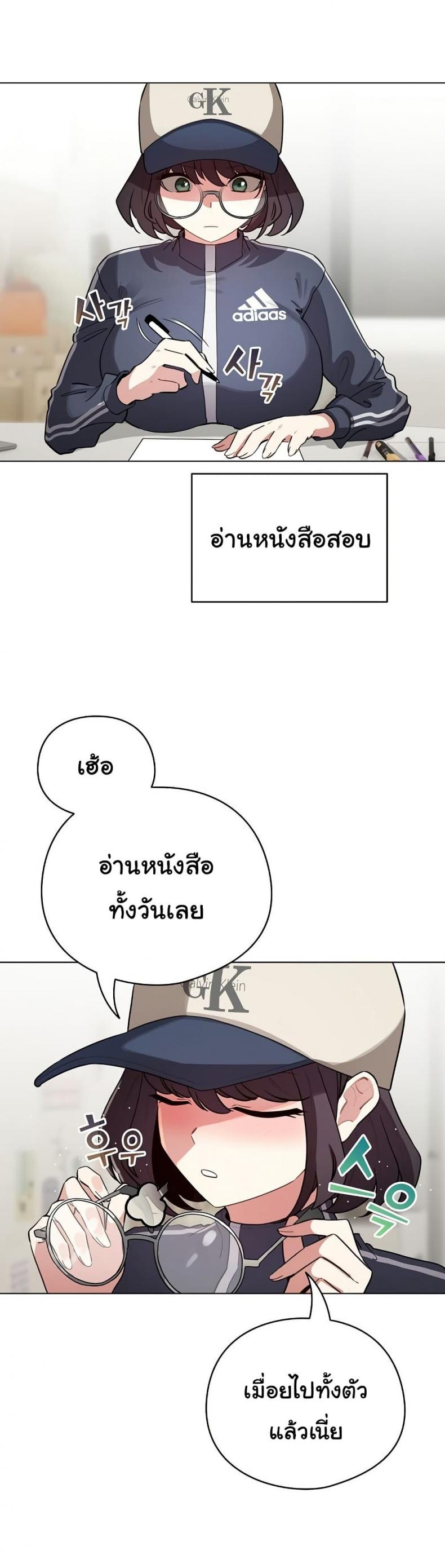 page-1