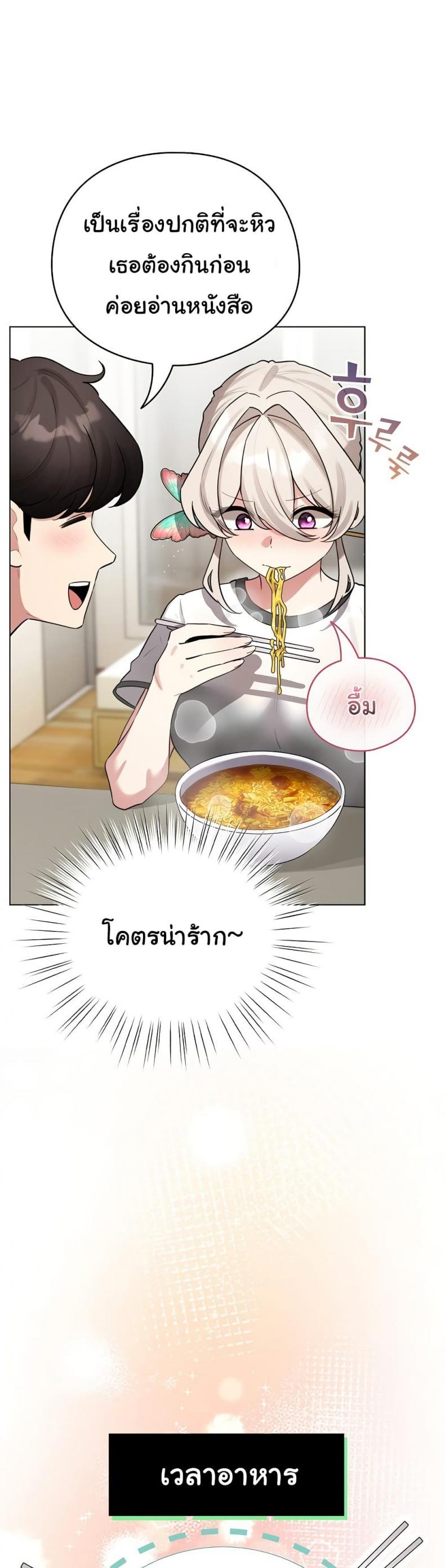 page-44