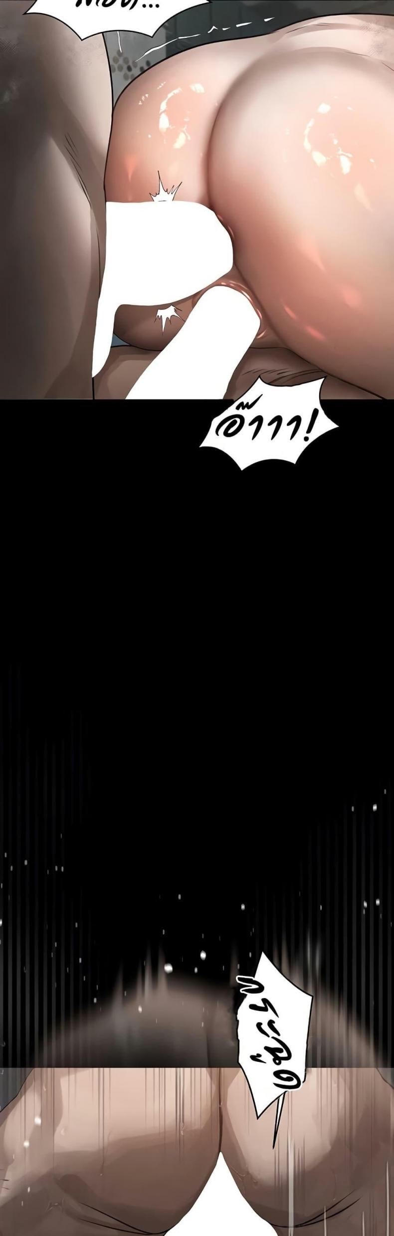 page-51