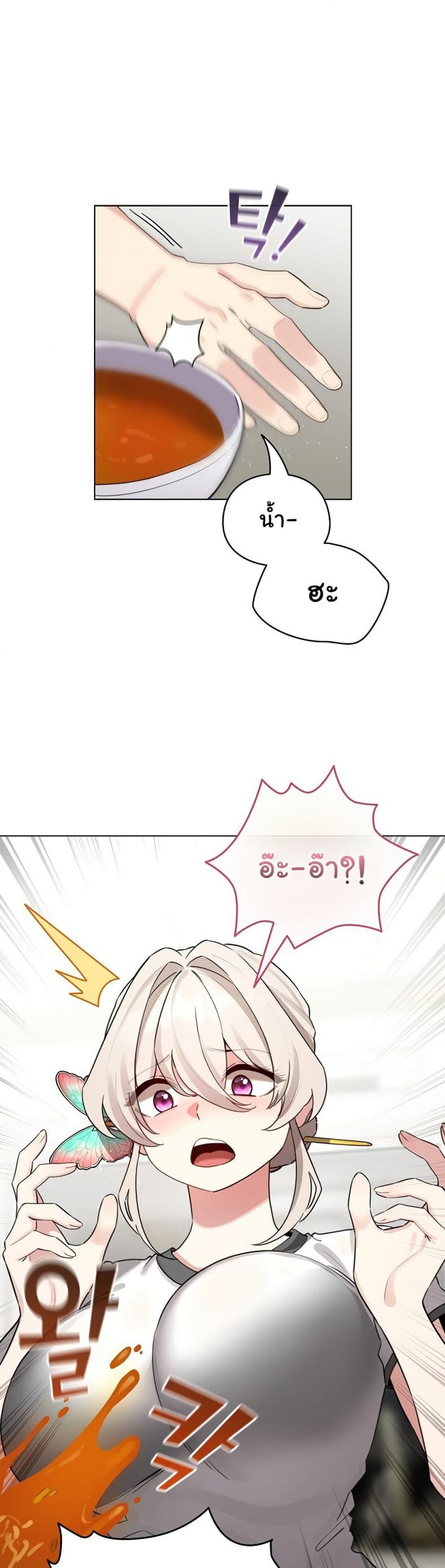 page-46