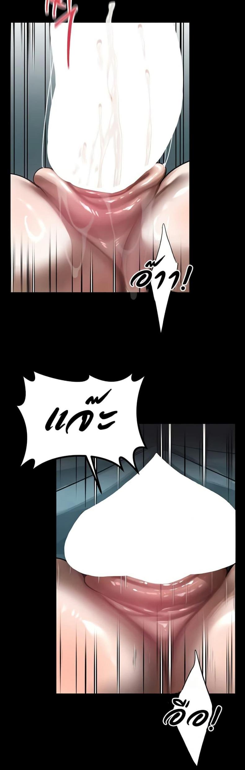 page-32