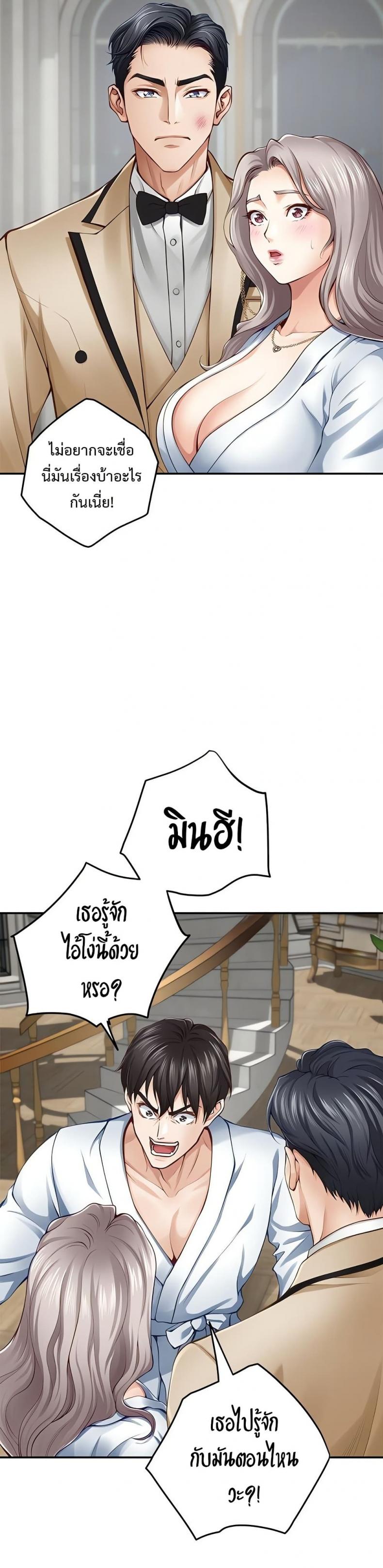 page-21