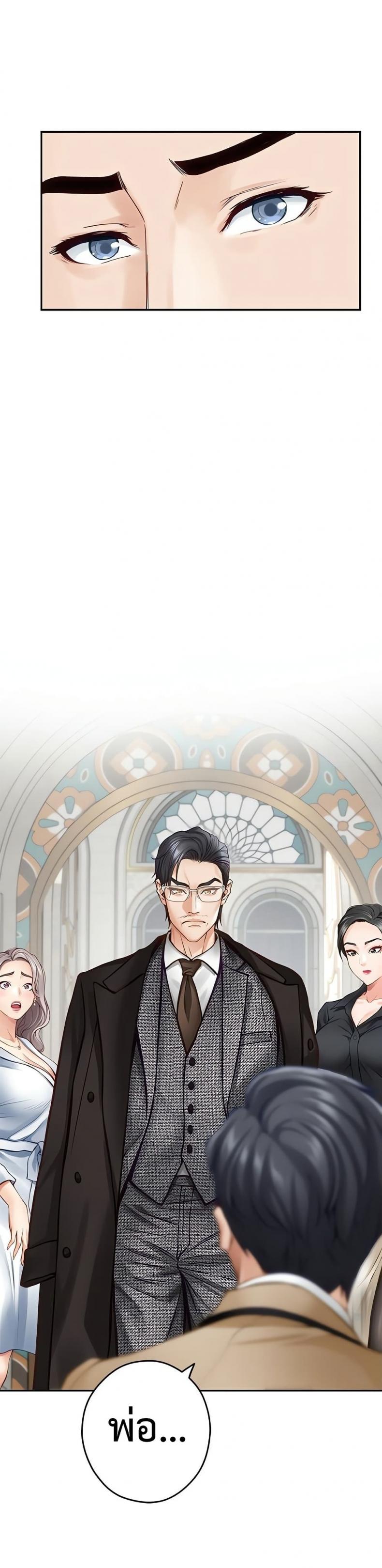 page-40