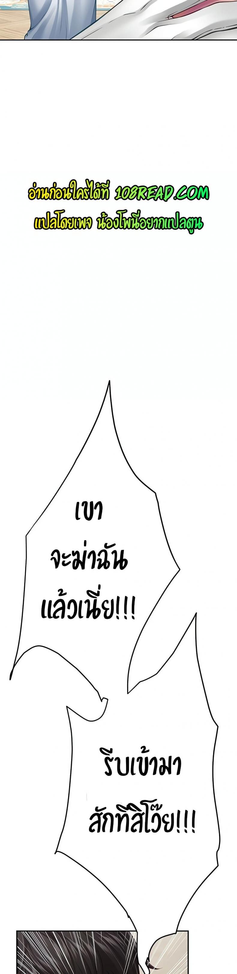 page-34