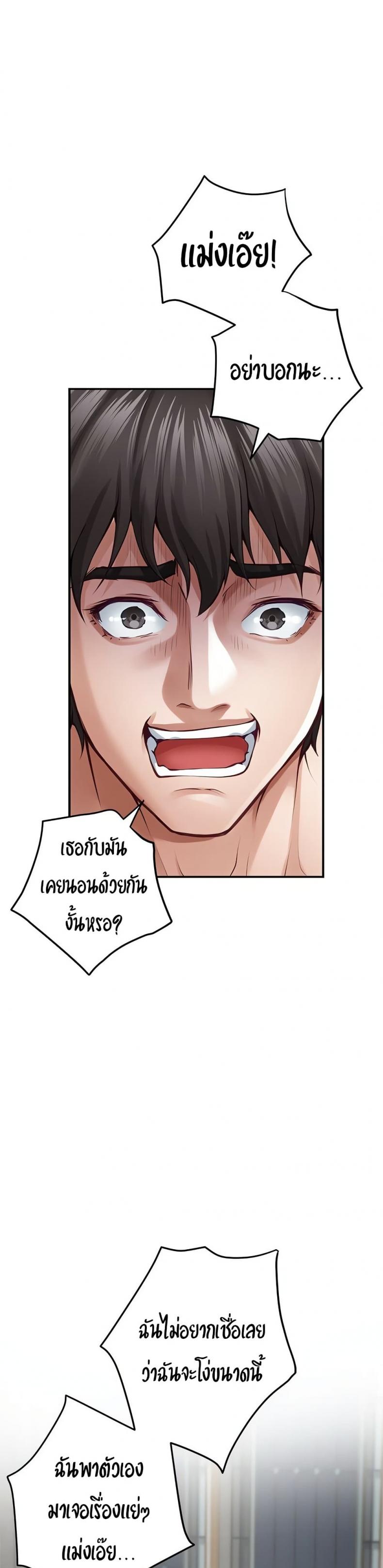 page-22