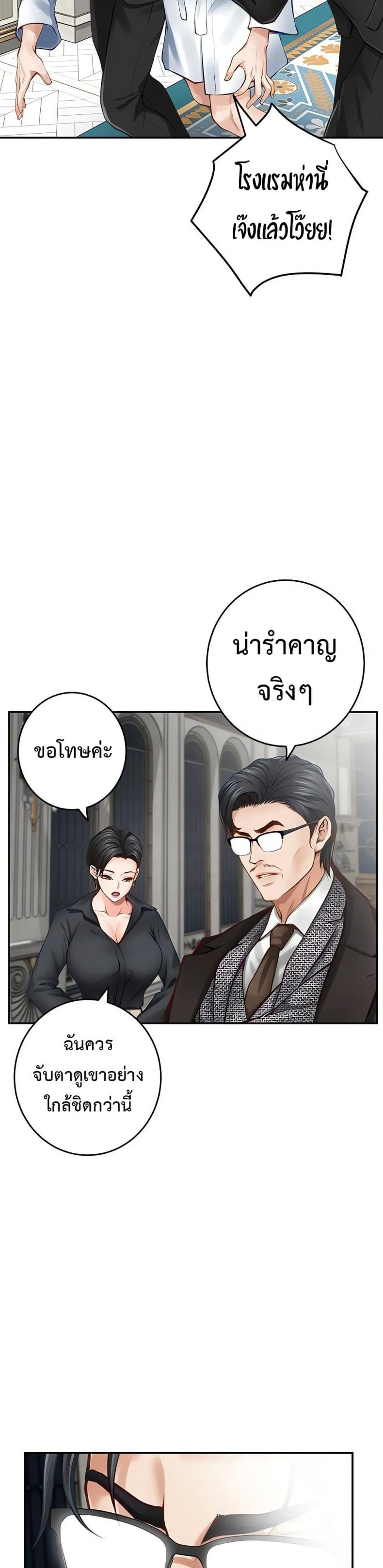 page-46