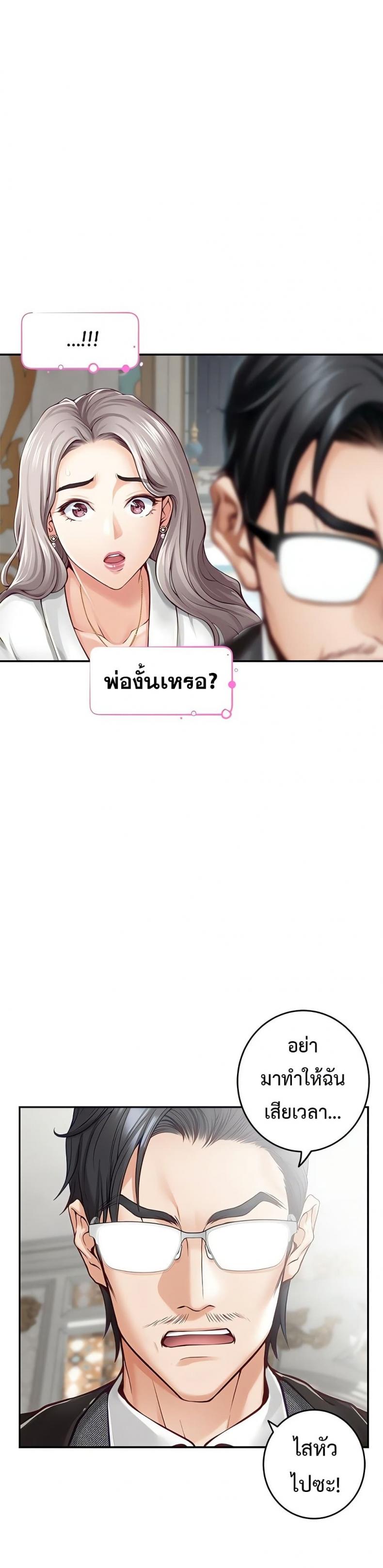 page-41