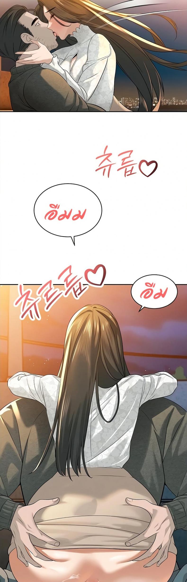 page-26