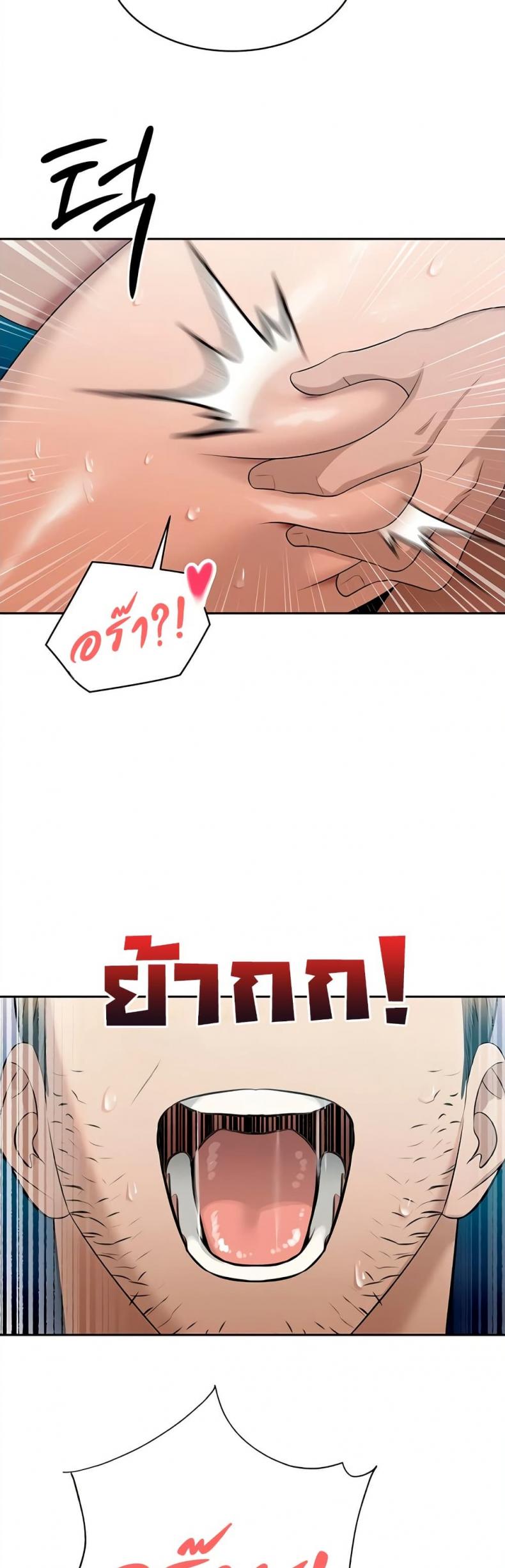 page-46