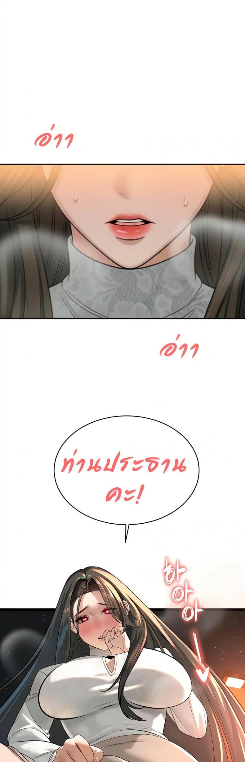 page-22