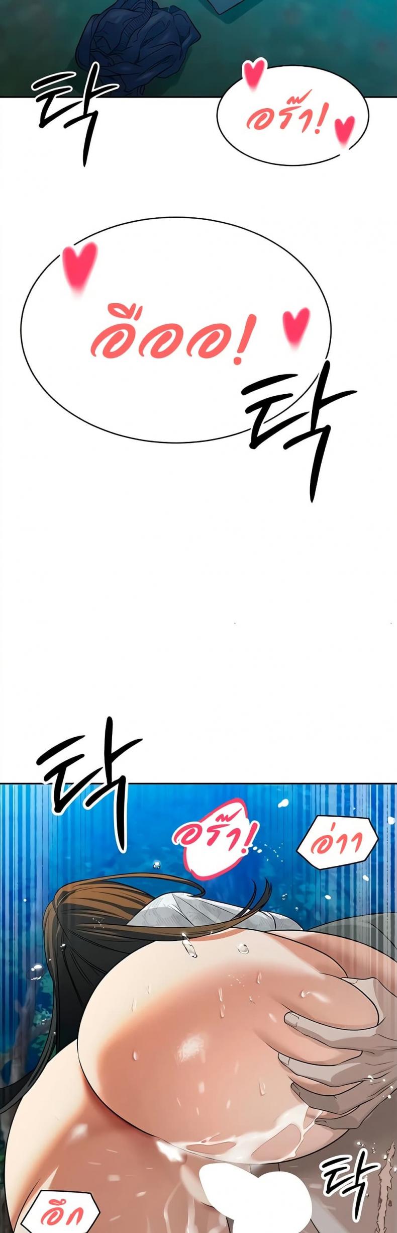page-34