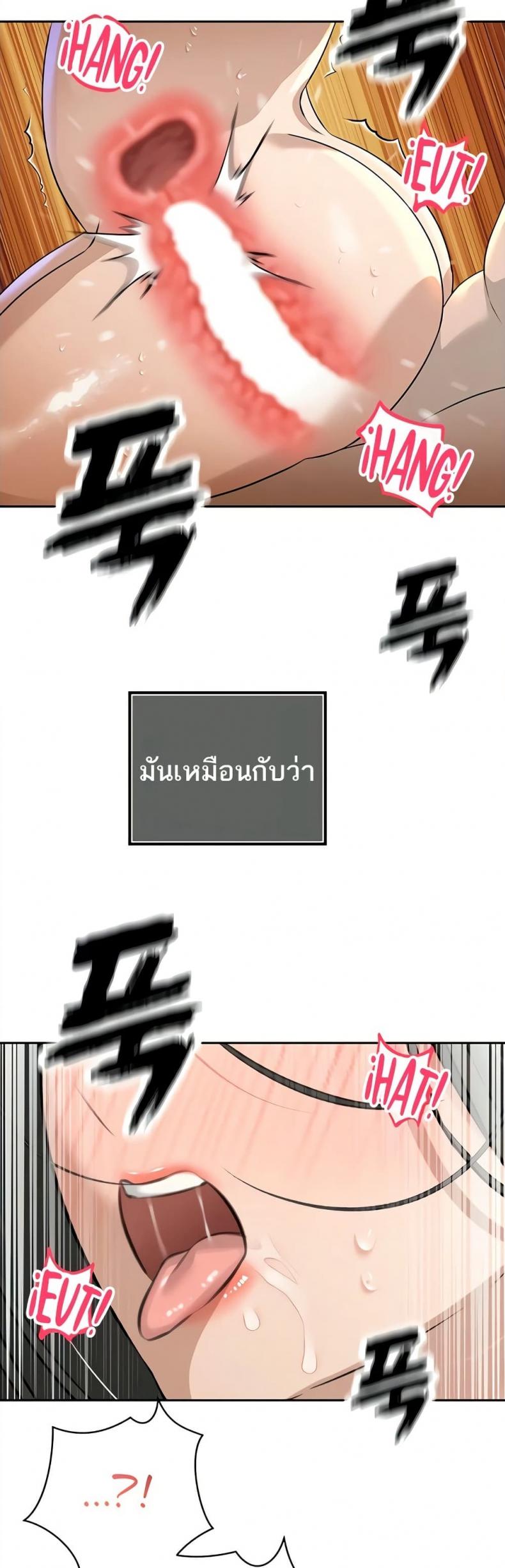 page-41
