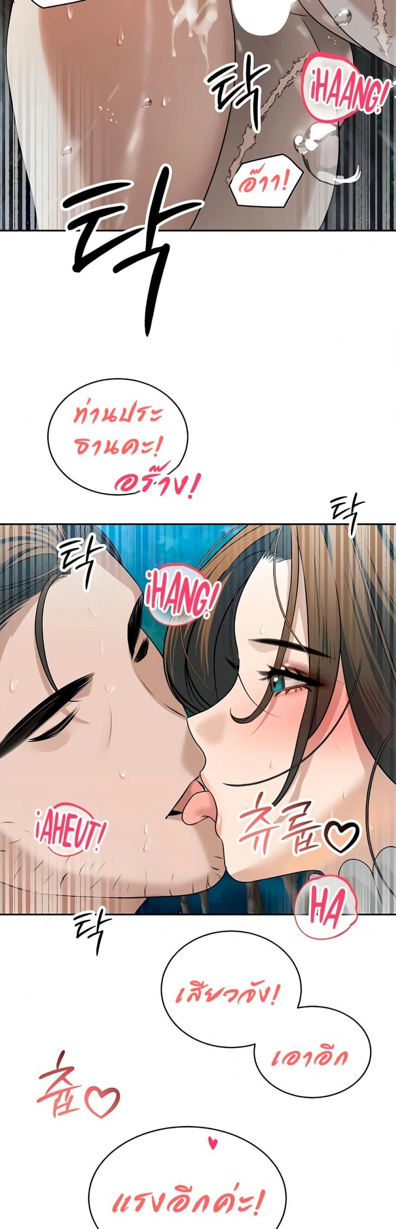 page-35