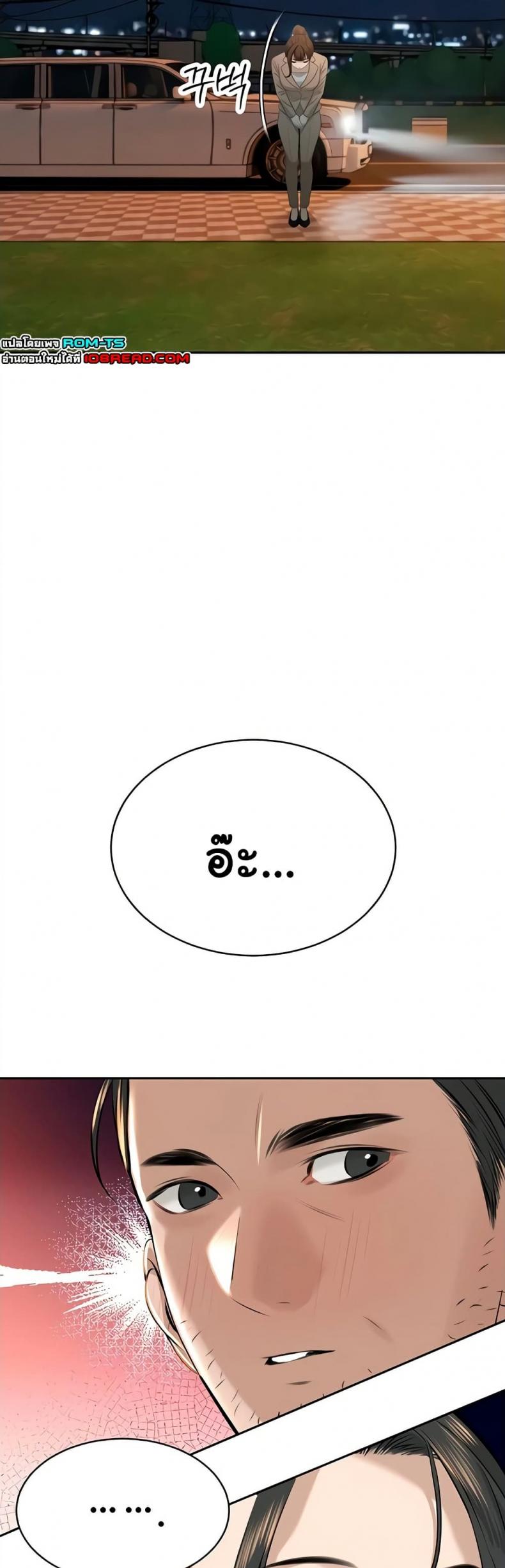page-30