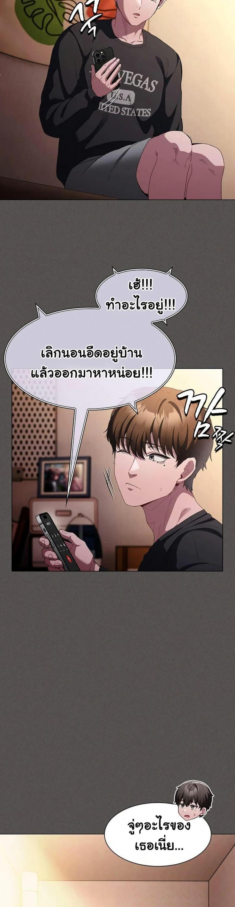 page-33
