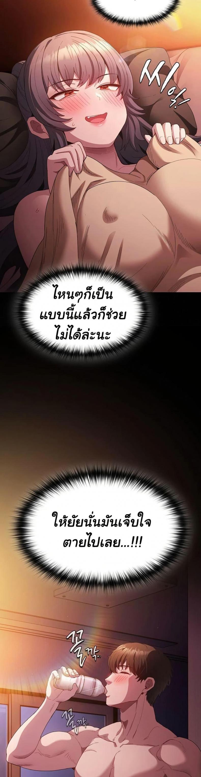 page-18