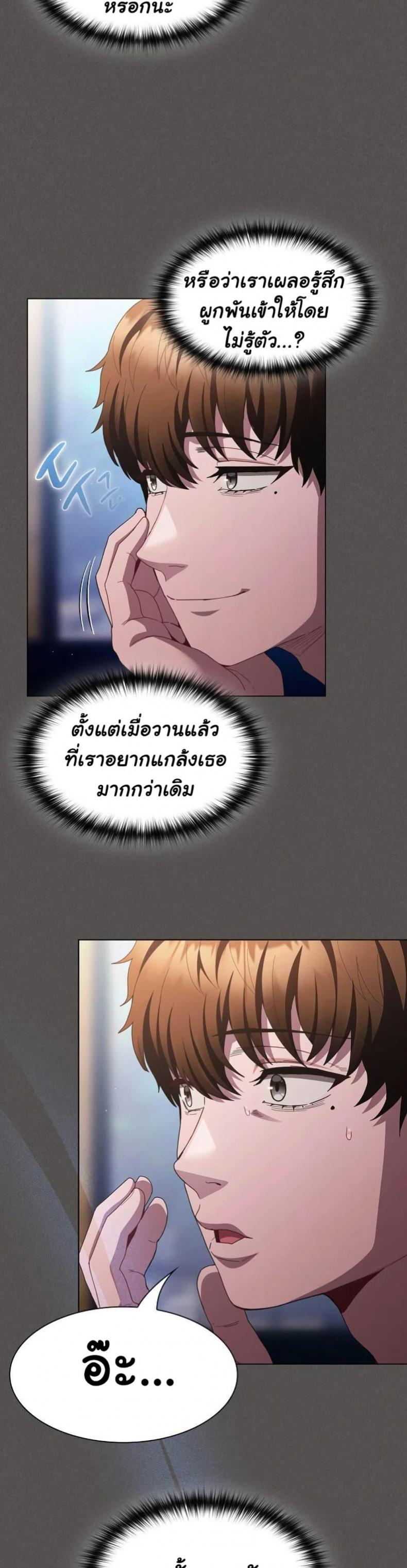 page-43