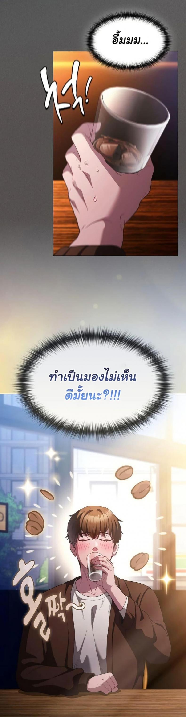 page-47