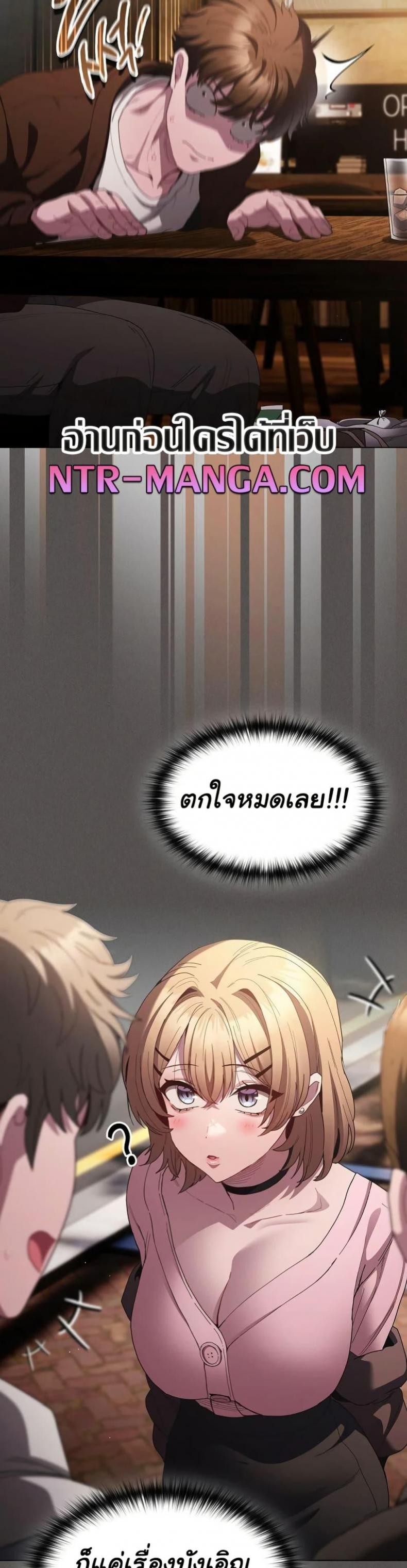 page-45