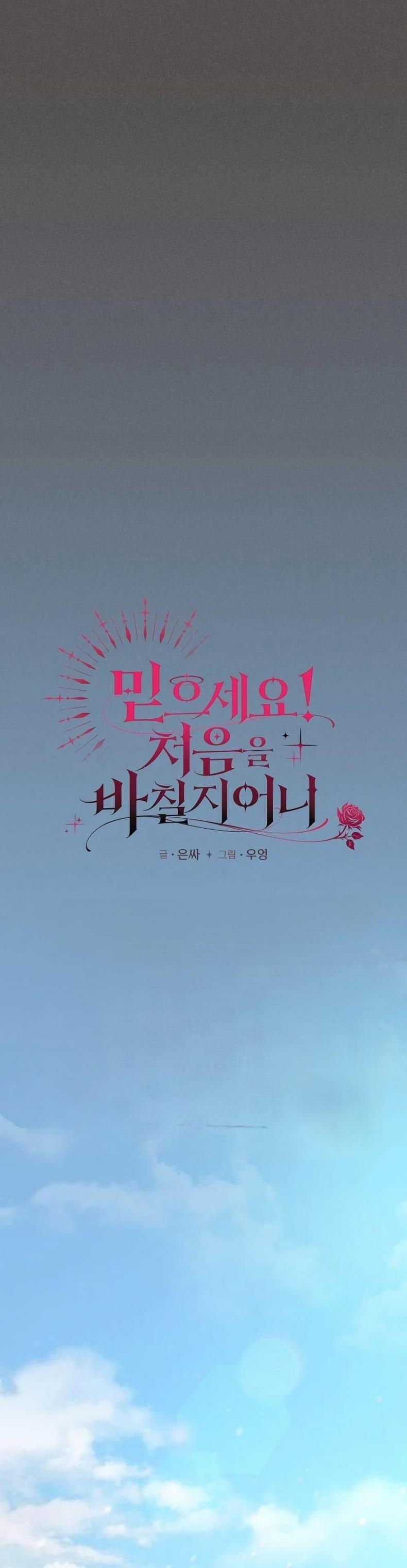 page-22