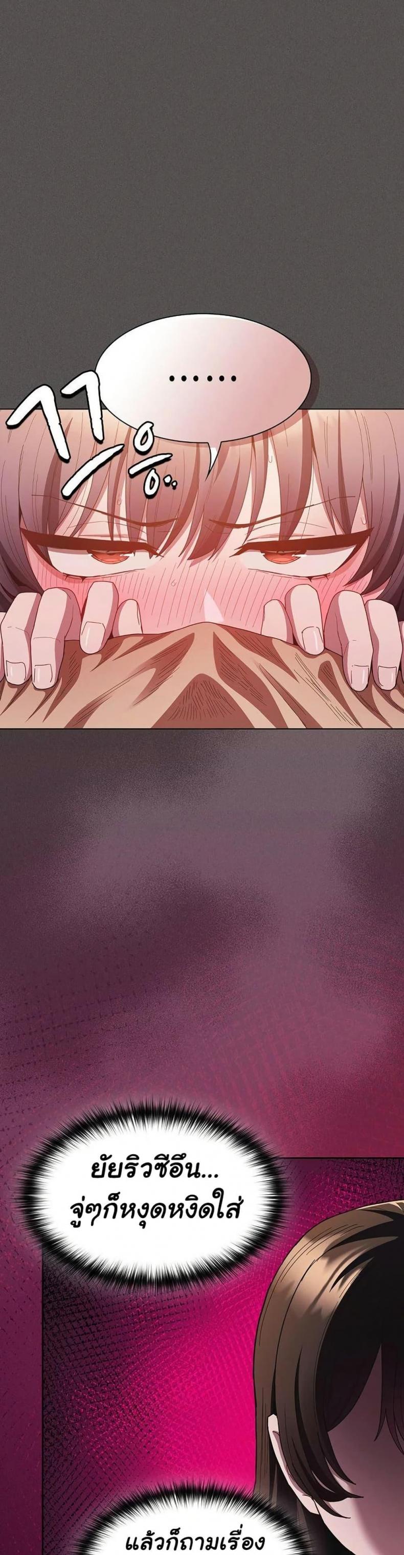 page-16
