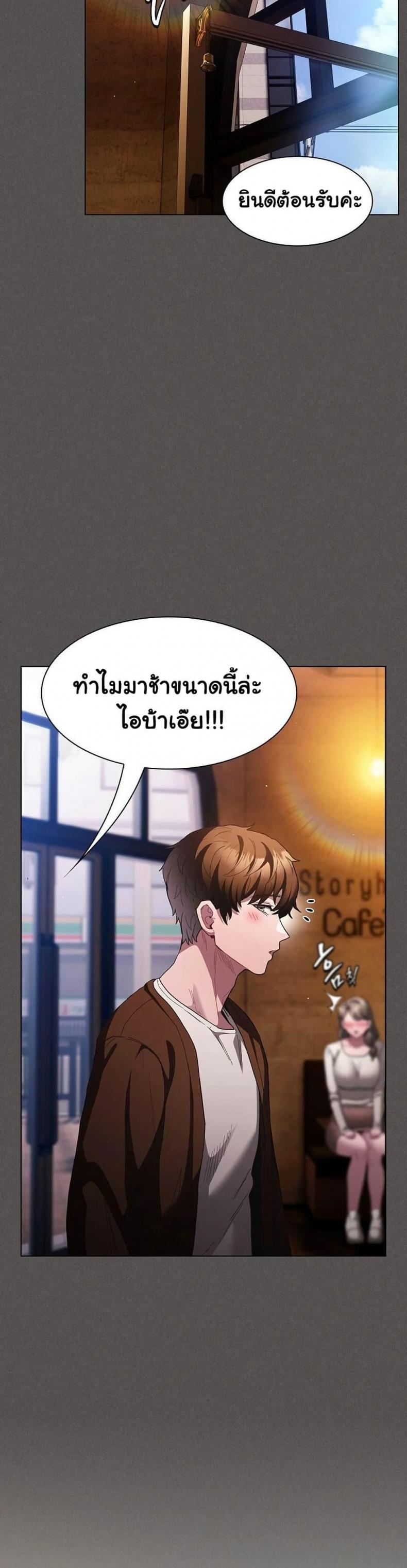 page-36