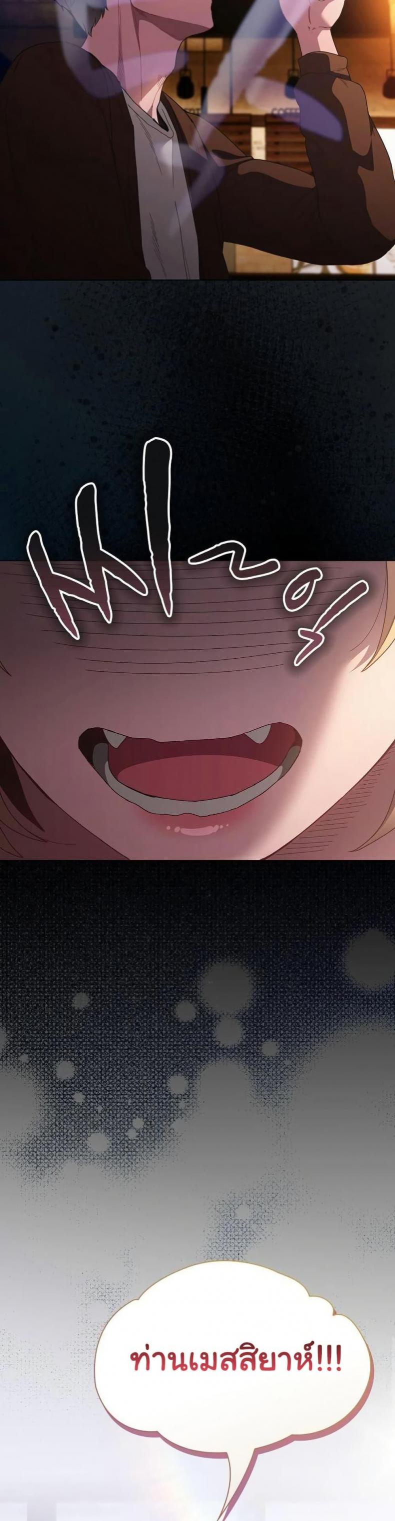 page-49