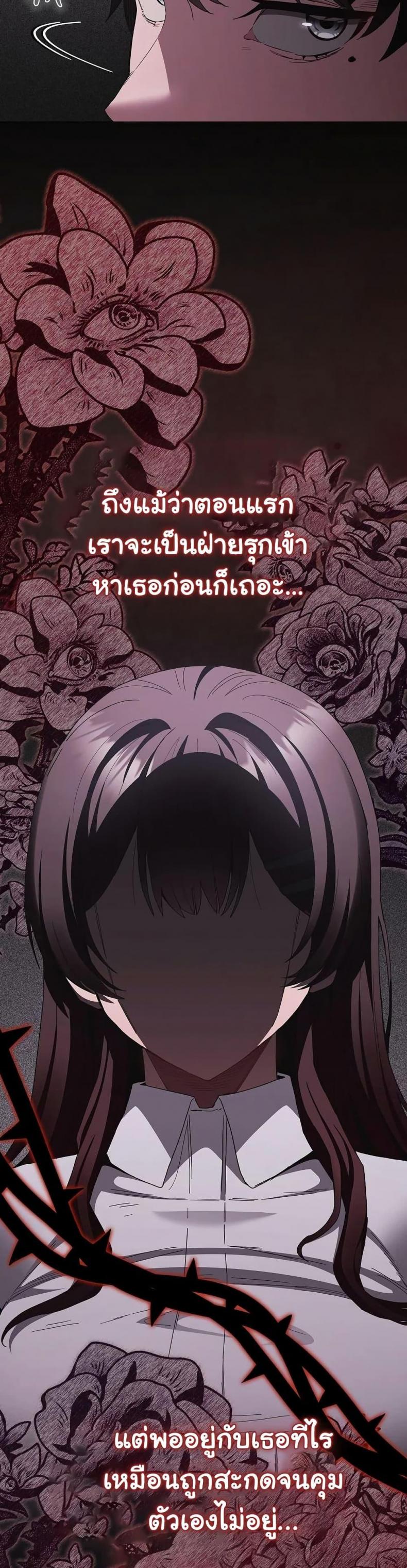 page-31