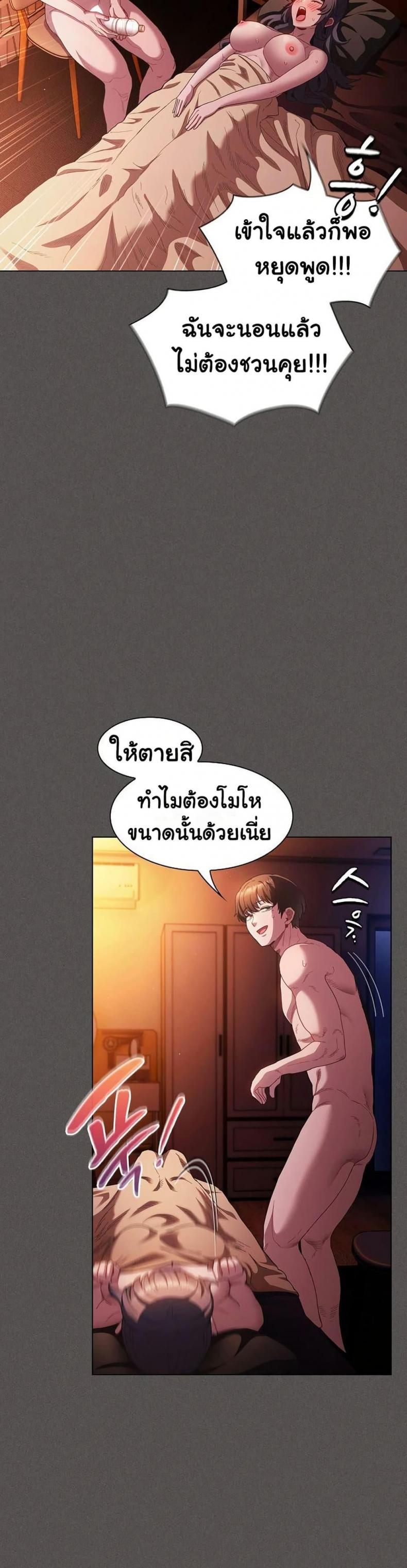 page-15