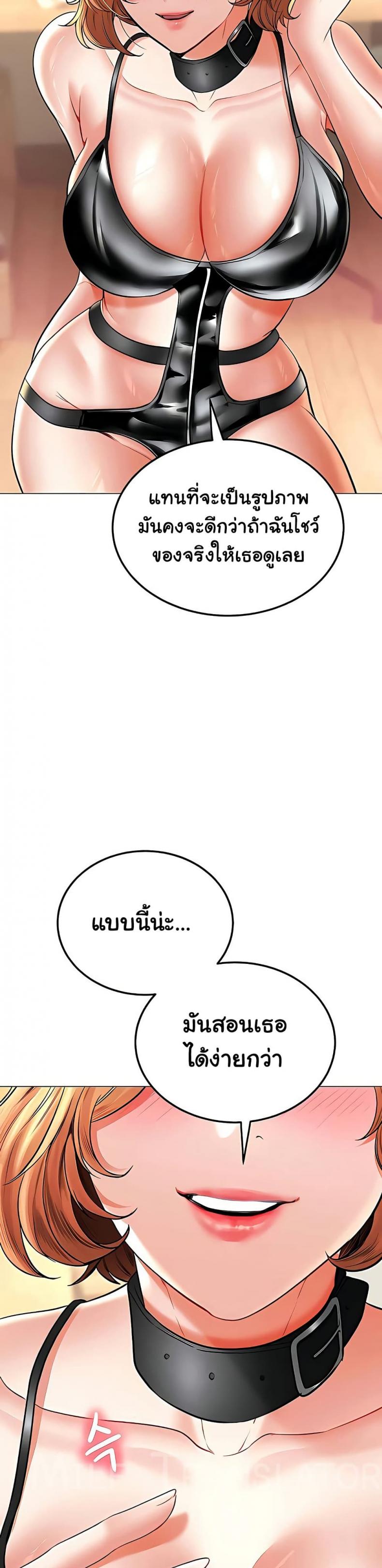 page-26