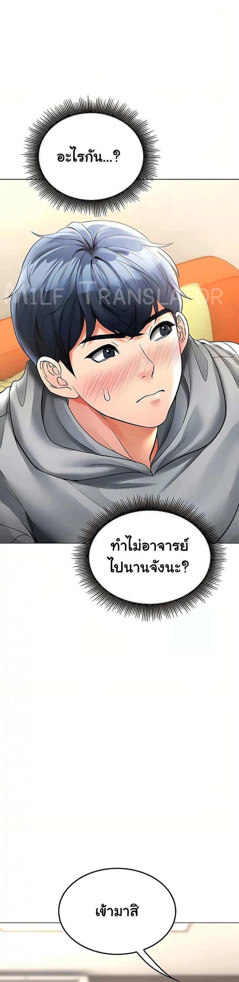 page-19