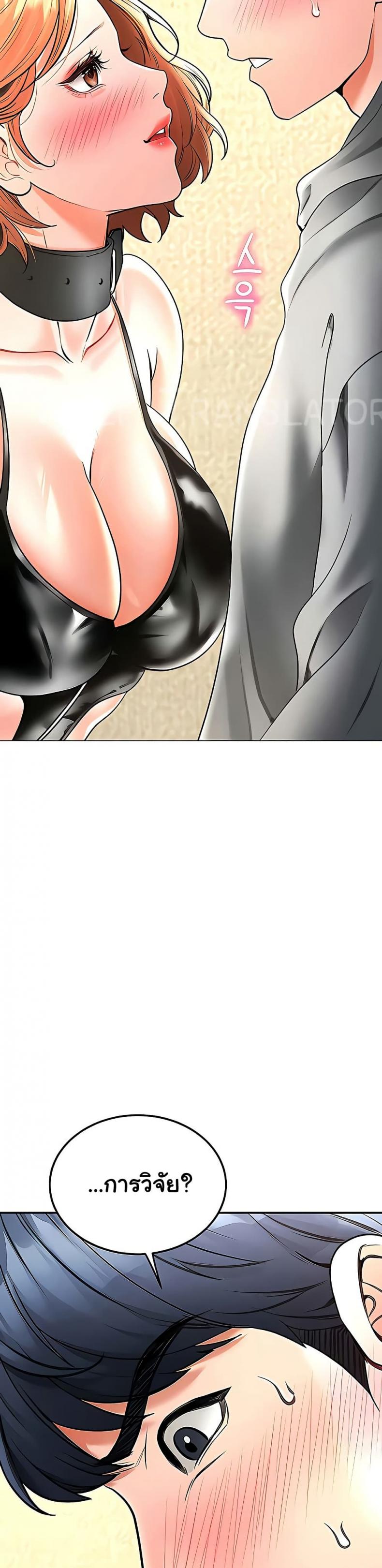 page-39