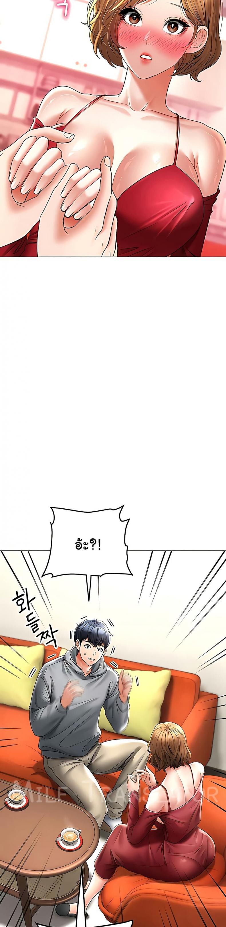page-12