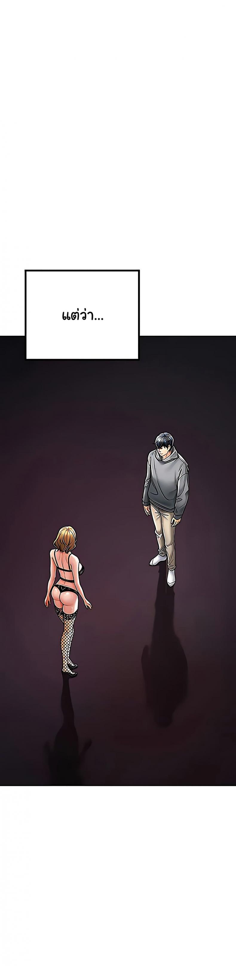 page-33