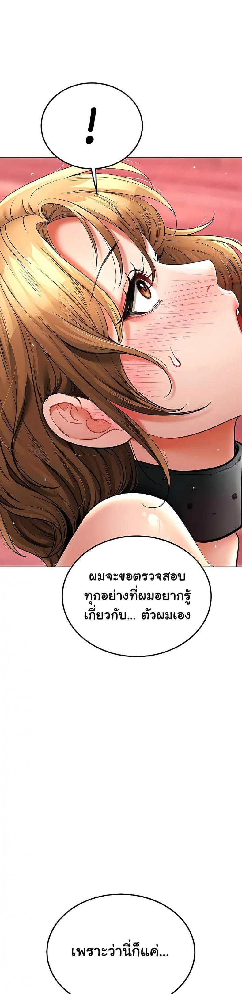 page-46