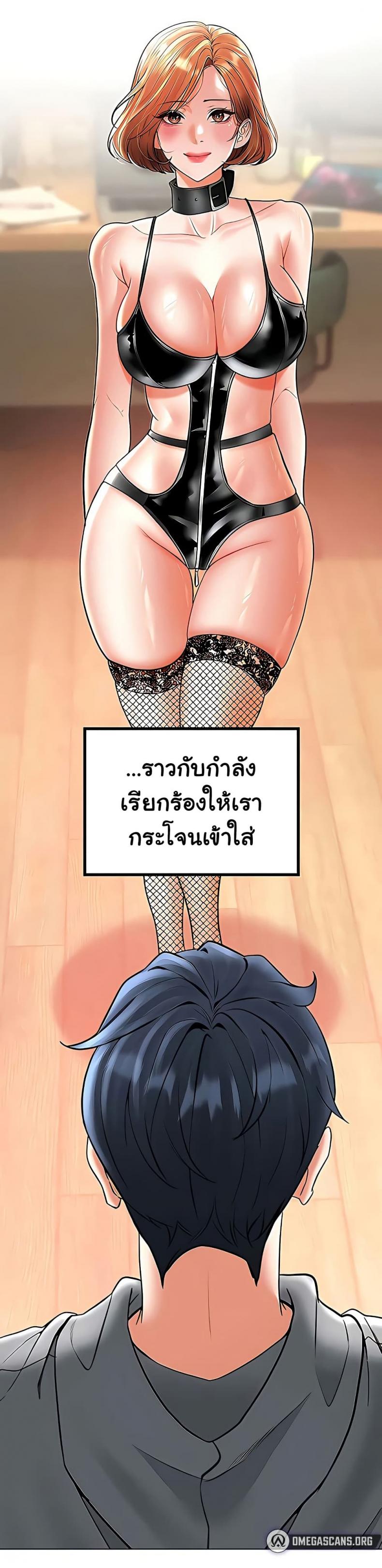 page-32