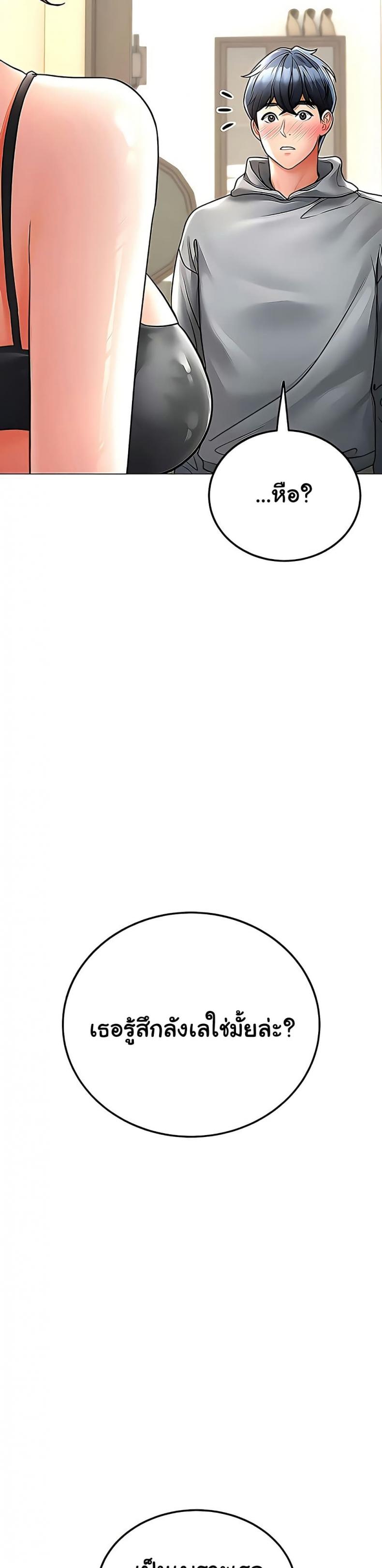 page-35
