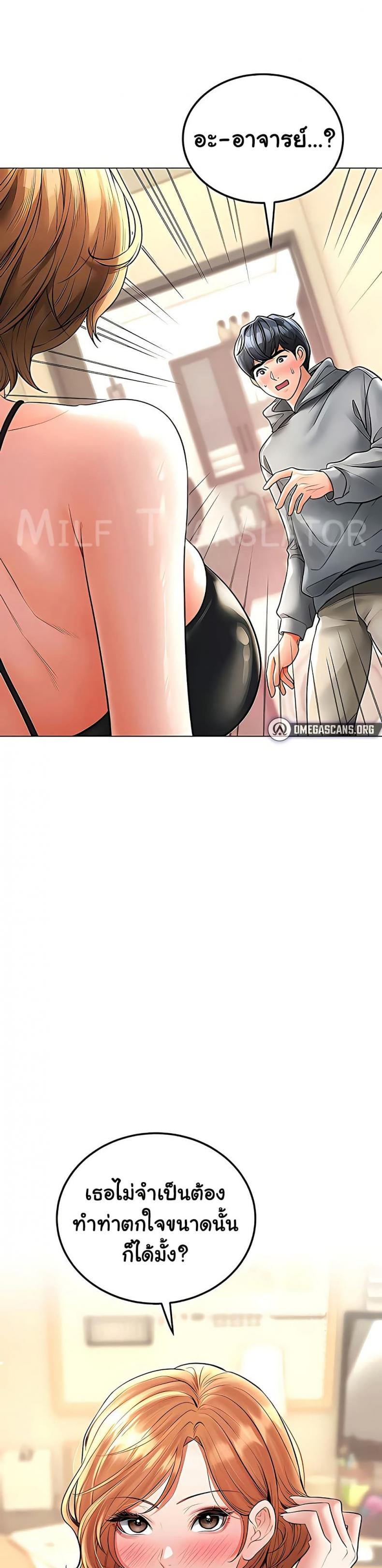 page-25