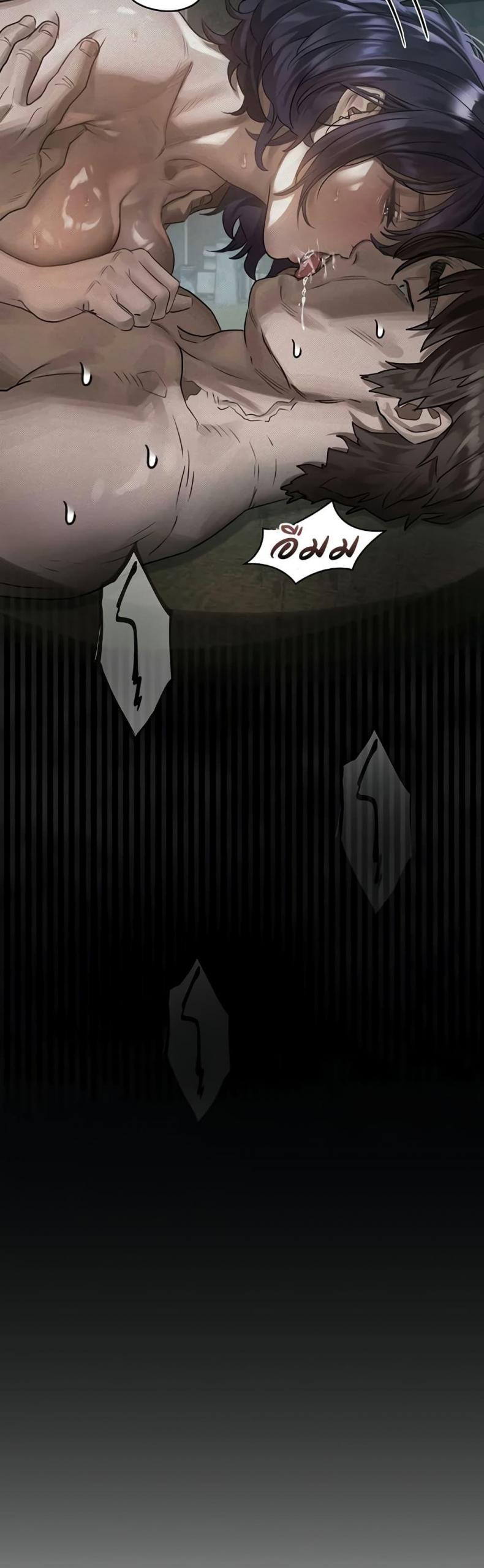page-33