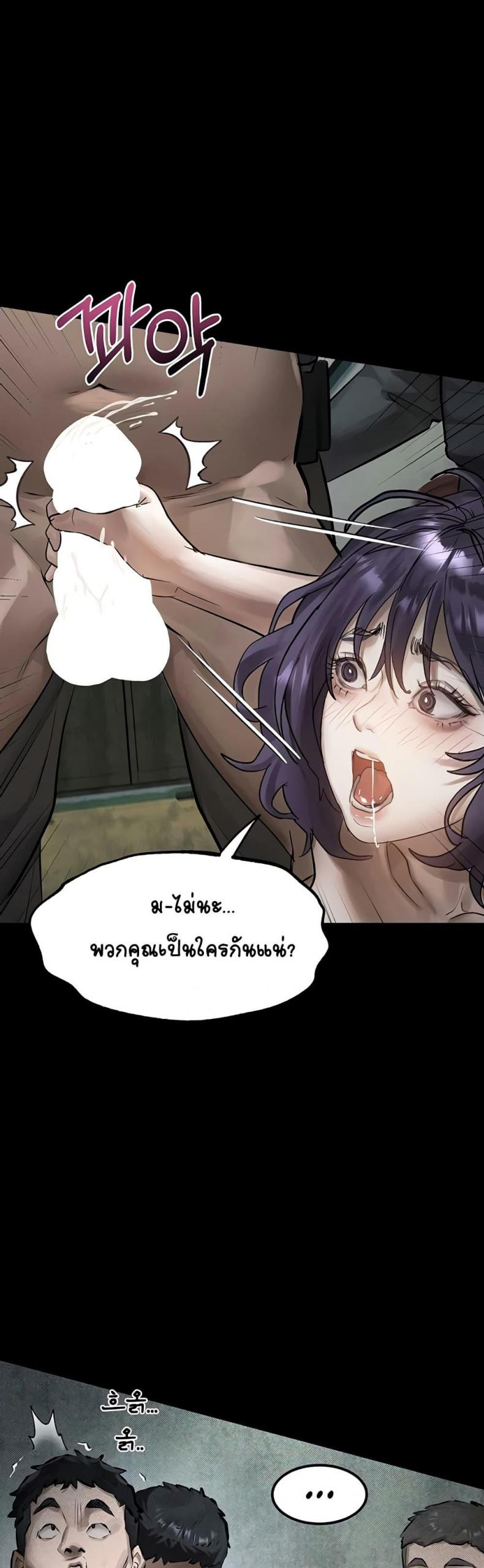 page-28