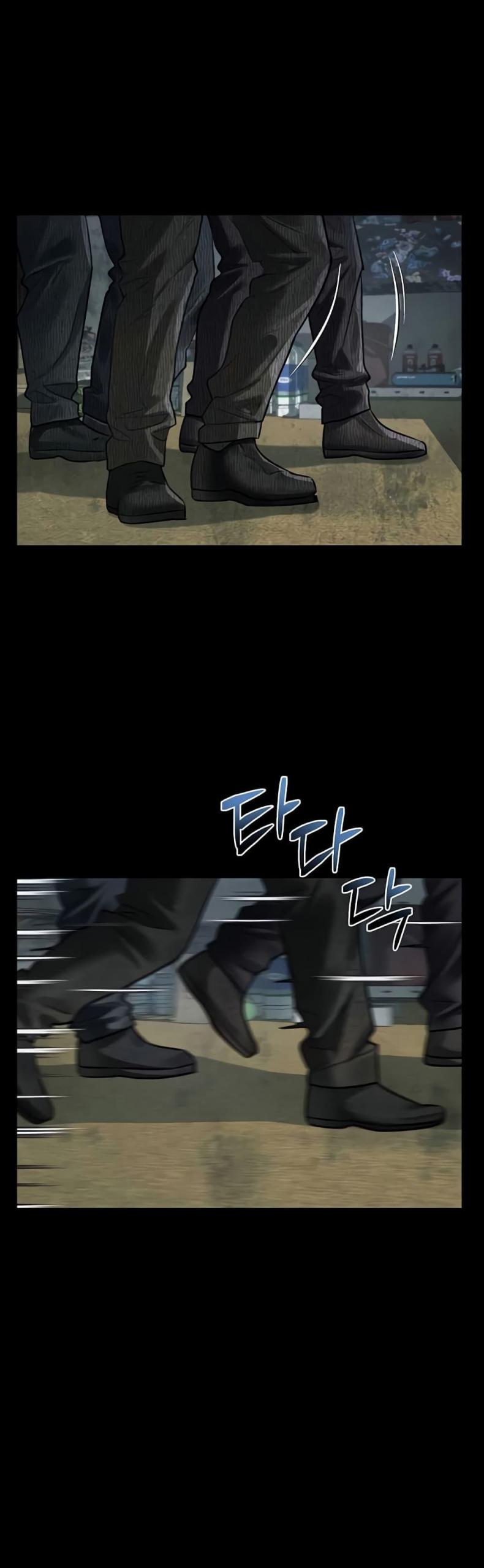 page-24